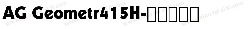 AG Geometr415H字体转换